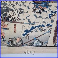 Antique Japanese Woodblock Print Kuniyoshi Warriors In Battle