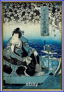 Antique Japanese Woodblock Print Man in a Boat Professionally matted and framed