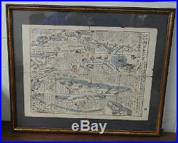 Antique Japanese Woodblock Print Map