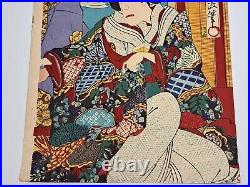 Antique Japanese Woodblock Print Ooku Kabuki Nishiki-e, Utagawa Kunisada III