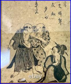 Antique Japanese Woodblock Print Page Edo Period 18th/19th C. Manga Illustration