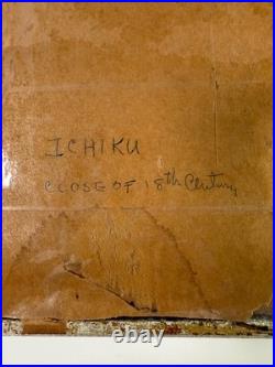 Antique Japanese Woodblock Print Page Edo Period 18th/19th C. Manga Illustration