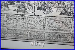 Antique Japanese Woodblock Print Samurai Warriors Images Wording Framed Large