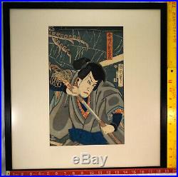 Antique Japanese Woodblock Print Samurai Well Signed Professionally Framed