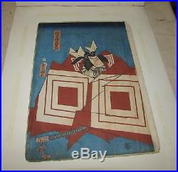 Antique Japanese Woodblock Print Samurai with Sword