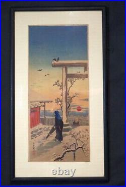 Antique Japanese Woodblock Print Signed Framed Woman with Umbrella in Snow Crows