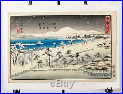 Antique Japanese Woodblock Print Snow Mountains Bay Hiroshige 13.5 x 8.75