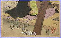 Antique Japanese Woodblock Print Taiso Yoshitoshi From 100 Aspects Of The Moon