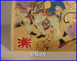 Antique Japanese Woodblock Print Triptych Russo Japanese War Signed Mounted