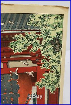 Antique Japanese Woodblock Print Tsuchiya Koitsu The Great Lantern Asakusa