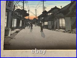 Antique Japanese Woodblock Print Twilight At Imamiya Street by Ishiwata Koitsu Antique Japanese Woodblock Print Twilight At Imamiya Street by Ishiwata Koitsu