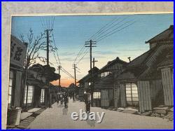 Antique Japanese Woodblock Print Twilight At Imamiya Street by Ishiwata Koitsu