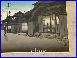 Antique Japanese Woodblock Print Twilight At Imamiya Street by Ishiwata Koitsu