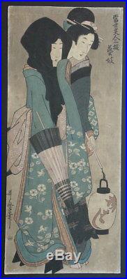 Antique Japanese Woodblock Print, Utamaro