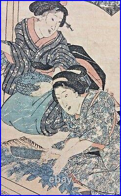 Antique Japanese Woodblock Print With Signature