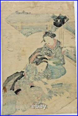 Antique Japanese Woodblock Print With Signature