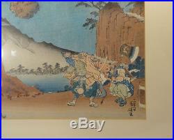 Antique Japanese Woodblock Print Woodcut Signed Hiroshige Style Framed Warriors
