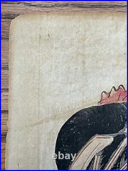 Antique Japanese Woodblock Print by Gekko Ogata Ca. 1911 Thunder Storm
