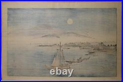 Antique Japanese Woodblock Print by Hiroshige IV Birds Over a Full Moon