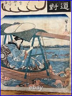 Antique Japanese Woodblock Print by Utagawa Hiroshige Ca. 1845