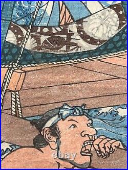 Antique Japanese Woodblock Print by Utagawa Hiroshige Ca. 1845