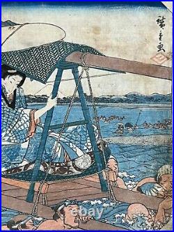 Antique Japanese Woodblock Print by Utagawa Hiroshige Ca. 1845