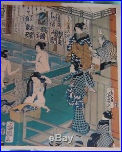 Antique Japanese Woodblock Print by Utagawa (aka Ochiai or Ikkeisai) Yoshiiku