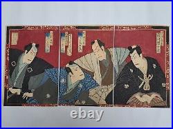 Antique Japanese Woodblock Print set of three Chikashige Morikawa 1878