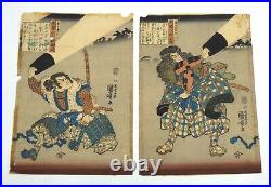Antique Japanese Woodblock Prints Diptych Creation