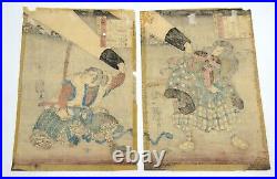 Antique Japanese Woodblock Prints Diptych Creation