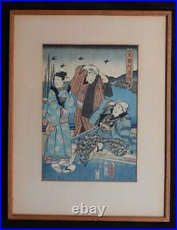 Antique Japanese Woodblock Ukiyoe Art by Utagawa Kunisada / Toyokuni Framed