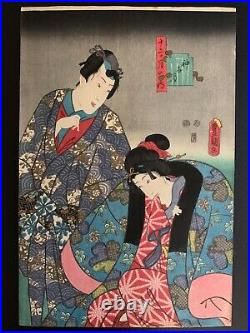 Antique Japanese Woodblock Utagawa Kunisada The Tenth Month 1847-52 Toyokuni III
