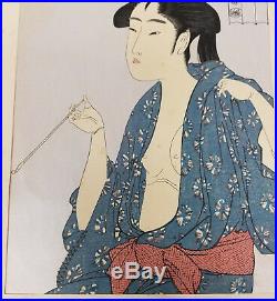 Antique Japanese Woodblock Utamaro Kitagawa Lady Geisha Smoking Signed Print