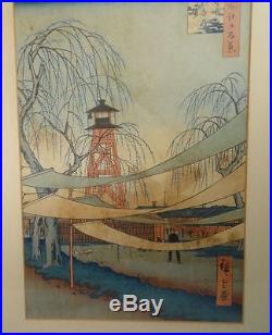 Antique Japanese Woodblock WOodcut Print Hiroshige Signed Framed
