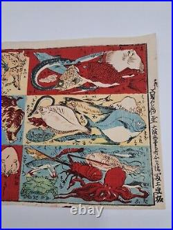 Antique Japanese Woodblock oblong Print Bird Animal Fish Omocha-e