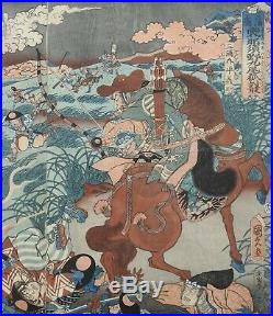 Antique Japanese Woodblock print by Utagawa Kuniyoshi Meiji Era Nine-Tailed Fox