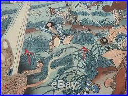 Antique Japanese Woodblock print by Utagawa Kuniyoshi Meiji Era Nine-Tailed Fox