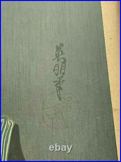 Antique Japanese/asian Woodblock Printoriginalartist Signedgeishavillage