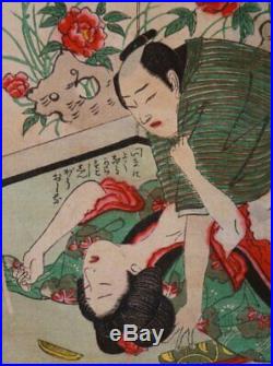 Antique Japanese fine Shunga erotic art wood block print 1880s Japan original