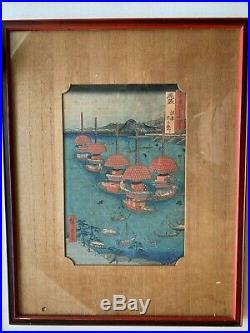 Antique Japanese wood block print, framed. 18x14