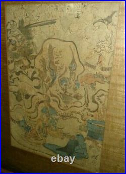 Antique Japanese woodblock Kawanabe Kyosai 1831-1889