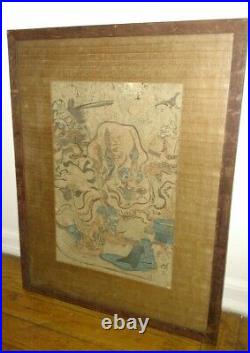 Antique Japanese woodblock Kawanabe Kyosai 1831-1889