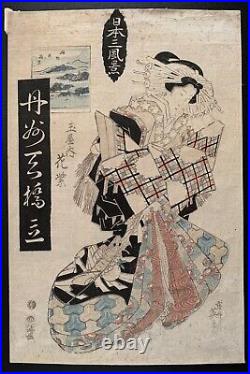 Antique Keisai Eisen (1790-1848) Japanese Woodblock Print of Courtesan Ca 1830