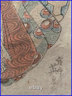 Antique Keisai Eisen (1790-1848) Japanese Woodblock Print of Courtesan Ca 1830
