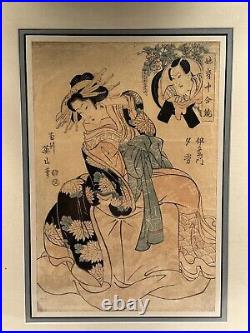 Antique Kikukawa Eizan Woodblock Print of a Courtesan, Japanese, Edo Period