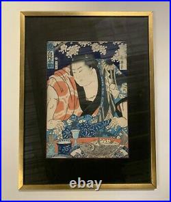 Antique Meiji Era Framed Woodblock Print