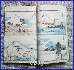 Antique Meiji Period Woodblock Print Book Hokusai Gafu