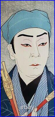 Antique Natori Shunsen Japanese Woodblock Print Portrait Of Nakamura Kanzaburo