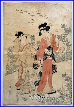 Antique Original 19th Century Japanese Woodblock Print Kikukawa Eizan Kikugawa
