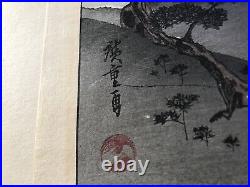 Antique Original Framed Signed Hiroshige Woodblock Print Suma Beach At Moonlight